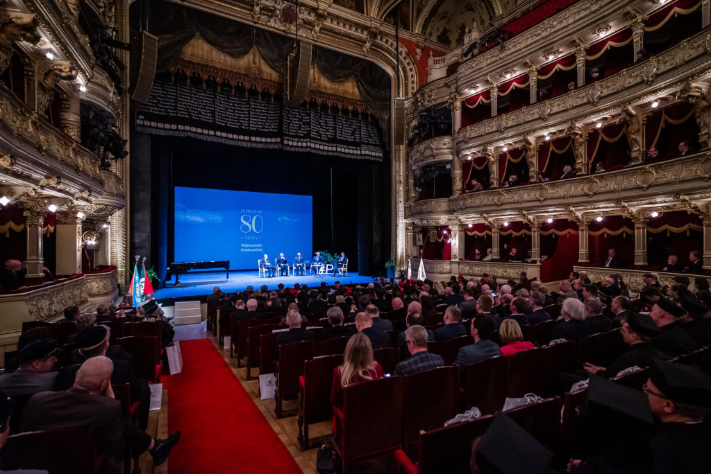 inauguracja teatr - Jubileusz 80-lecia Politechniki Krakowskiej